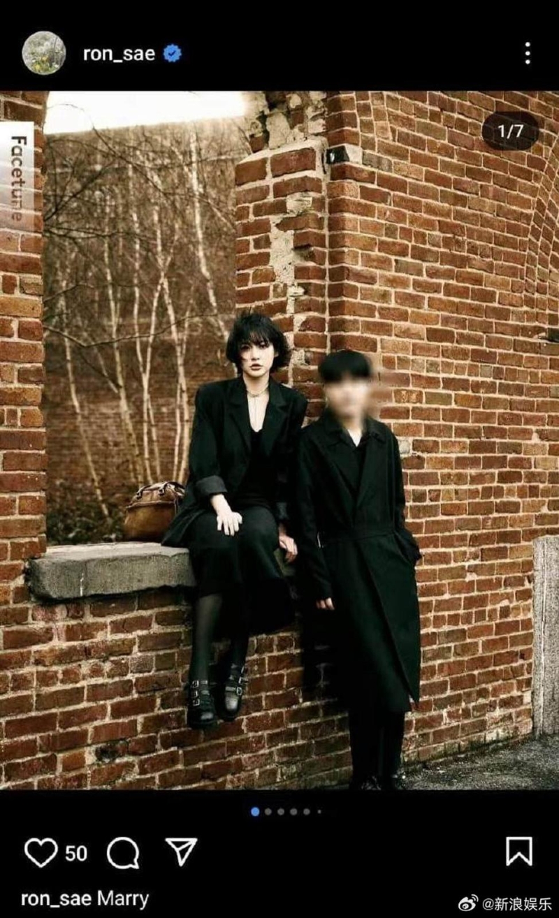 友人指金賽綸去年12月才跟紐約男友拍拖，1月卻被指墮胎，時間上并不吻合。