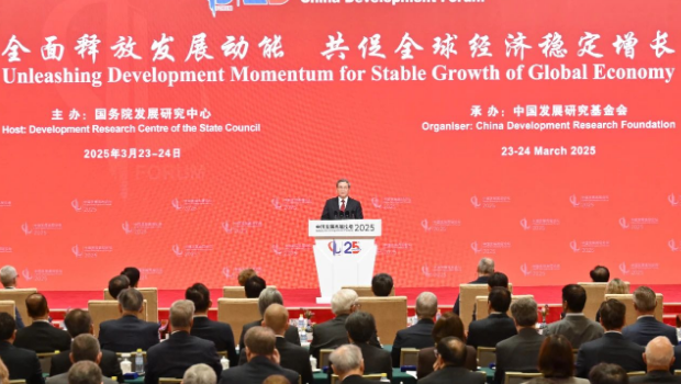 3月23日上午，國務院總理李強在北京出席中國發展高層論壇2025年年會開幕式并發表主旨演講。.jpg