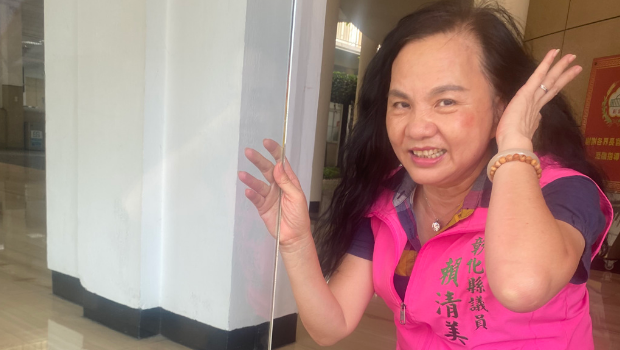 彰化縣議員賴清美。