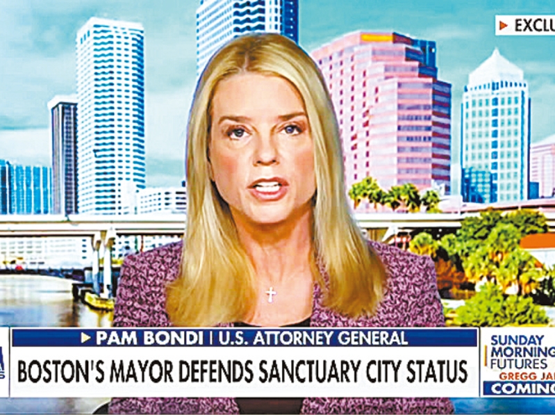 司法部長邦迪。