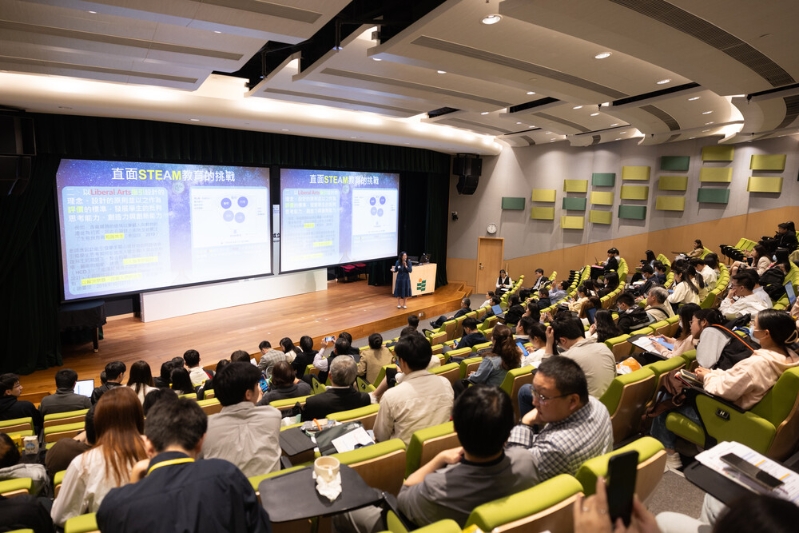 教大舉辦“粵港澳高校中小學STEAM教育聯盟”成立典禮暨論壇 教大舉辦“粵港澳高校中小學STEAM教育聯盟”成立典禮暨論壇