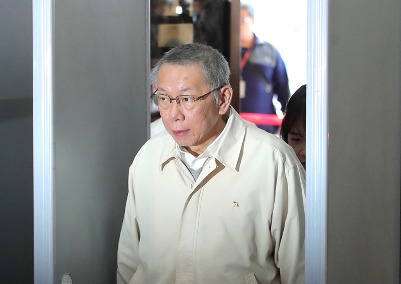 臺北地院20日提訊柯文哲，庭審攻防內容引發討論。（資料照）