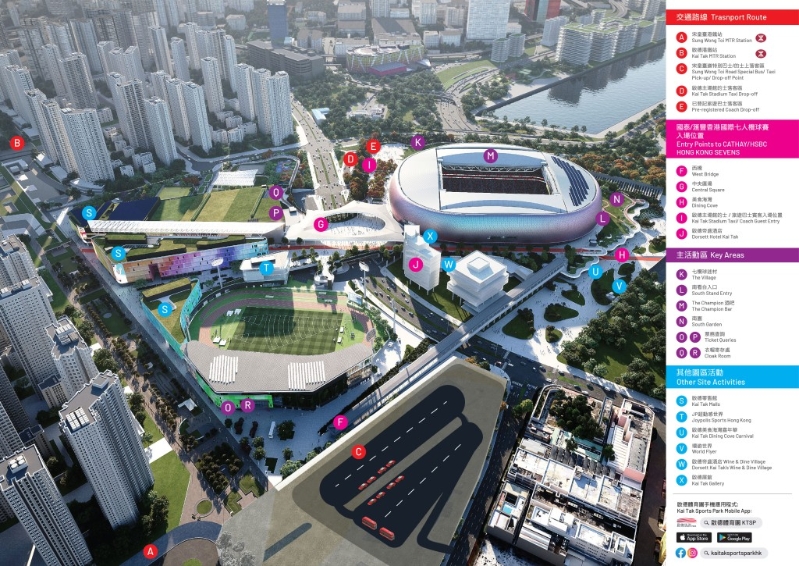 啟德體育園地圖。