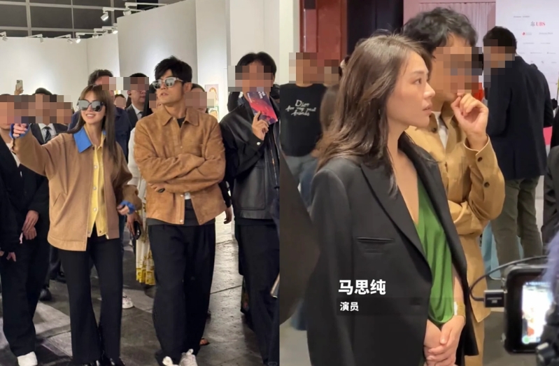 周杰倫夫妻穿情侶裝現身，馬思純則穿了綠色洋裝看展覽。（圖／翻攝自小紅書）