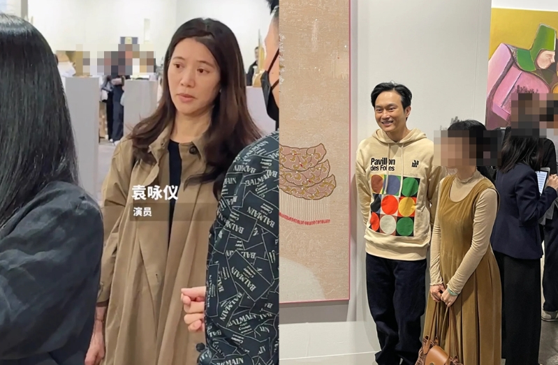 袁詠儀、張智霖夫妻現身看展。（圖／翻攝自小紅書）