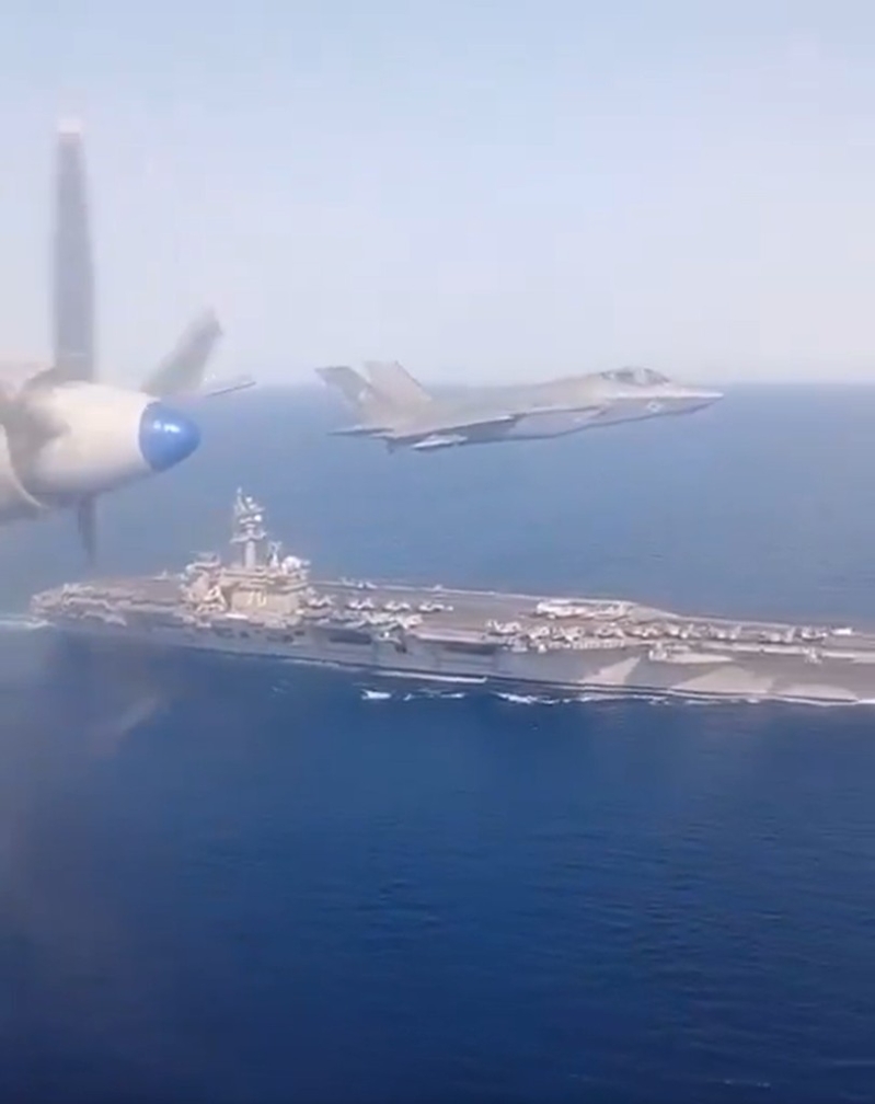 并肩飛行 并肩飛行