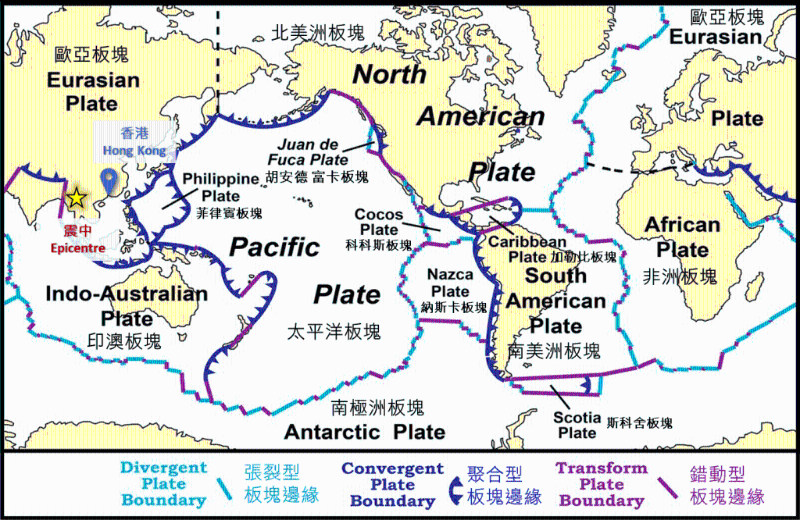 全球構造板塊分布圖，黃色星標示了2025年3月28日緬甸7.6級地震的震中。天文臺網頁