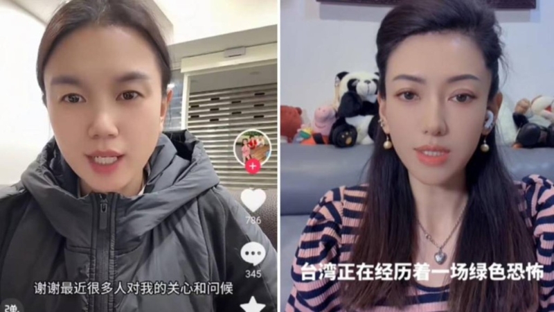 恩綺(右) 恩綺(右)