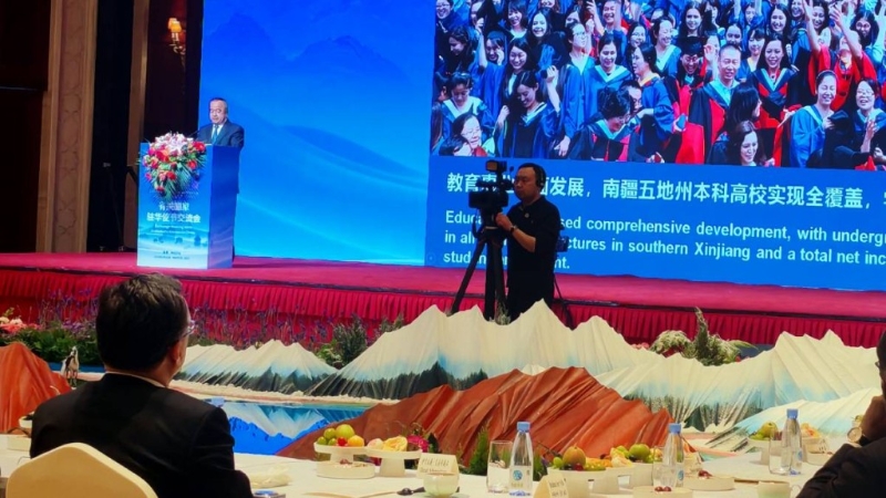 艾爾肯?吐尼亞孜