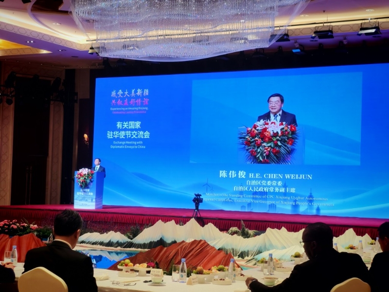 有關國家駐華使節交流會