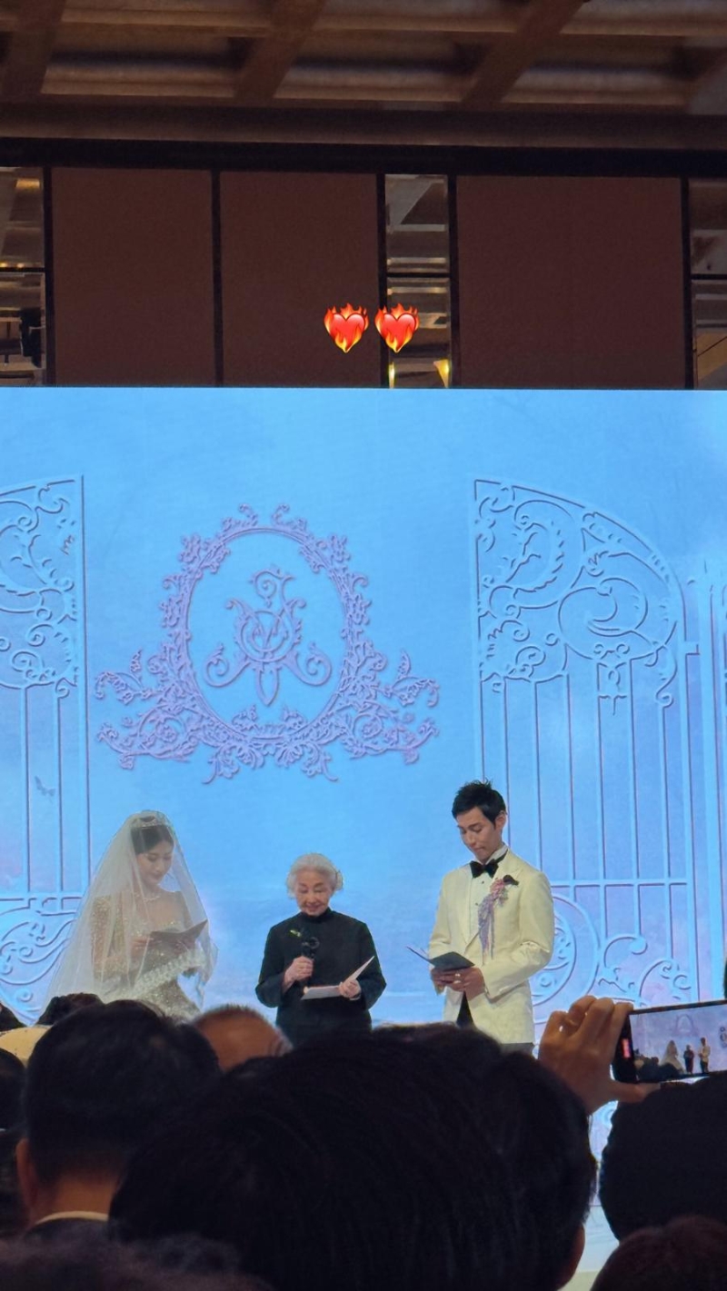 前律政司司長梁愛詩擔任證婚人。