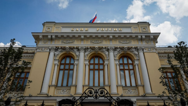 圖為俄羅斯央行。