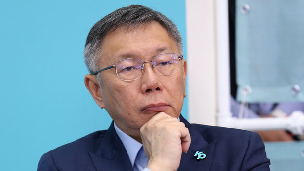 柯文哲資料照 柯文哲資料照