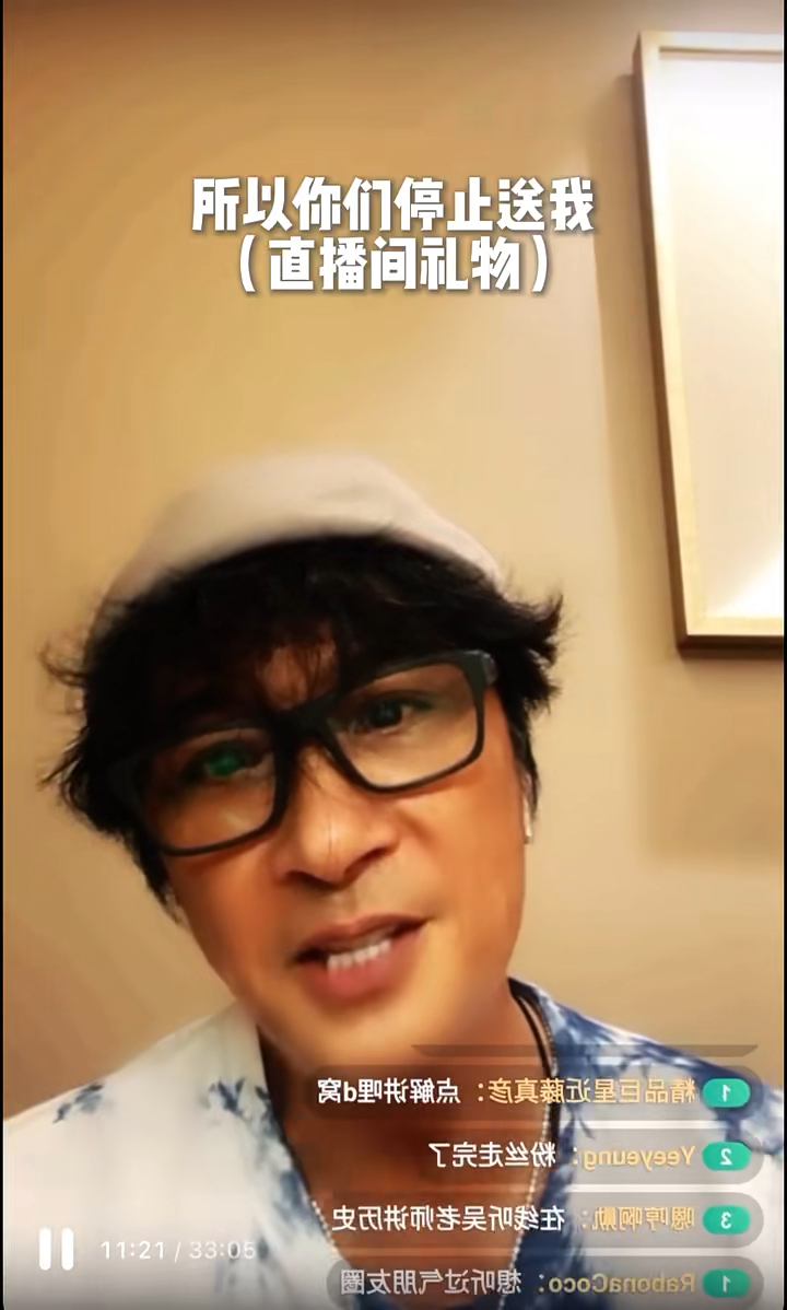 吳鎮宇唔系講玩。