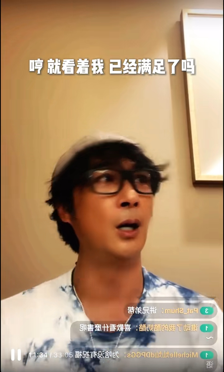 吳鎮宇指粉絲看著他已應滿足。