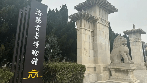 洛陽古墓博物館新招吸客 洛陽古墓博物館新招吸客