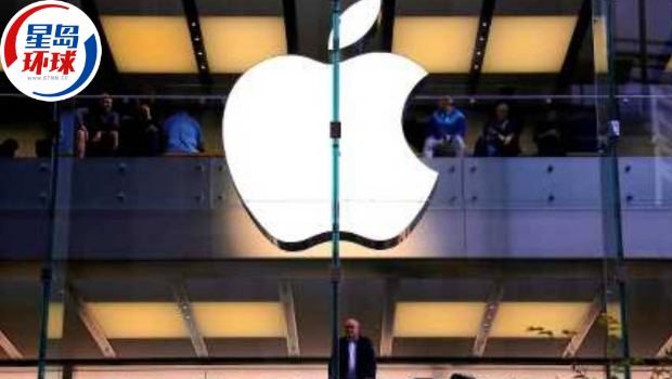 蘋果股價3日瀉近兩成 蘋果股價3日瀉近兩成