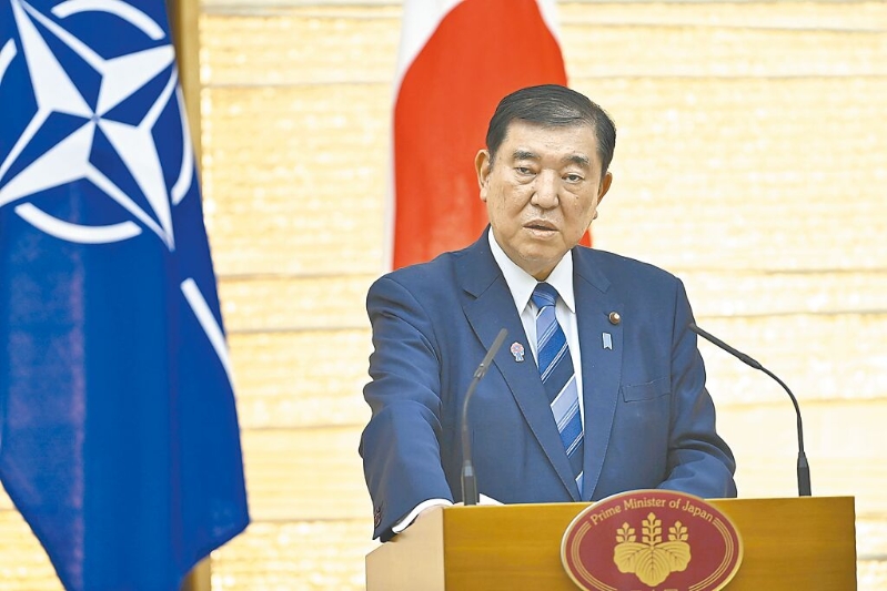 日本首相石破茂