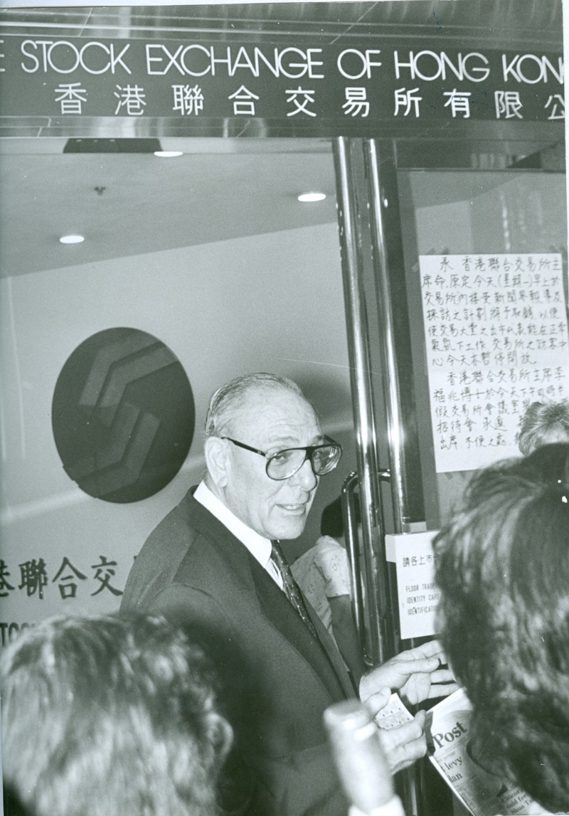 香港聯合交易所宣布停市4天。資料圖片