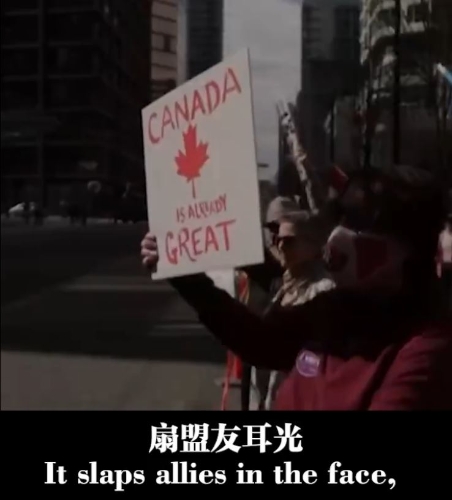 中國外交部發片批評美國發動關稅戰 。微博@外交部