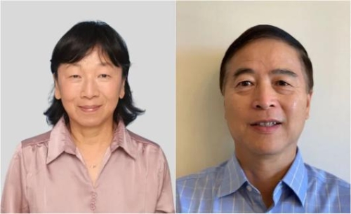 陳敏和沈捷夫婦 寧波東方理工大學(暫名)網站 陳敏和沈捷夫婦 寧波東方理工大學(暫名)網站