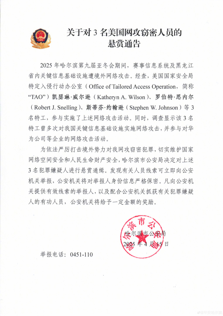 7eda330dc4c984a3559519e655df71f0u5 7eda330dc4c984a3559519e655df71f0u5