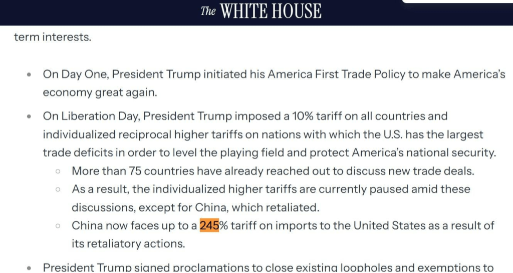 白官網站 白官網站