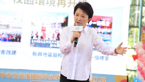 臺中市長盧秀燕。