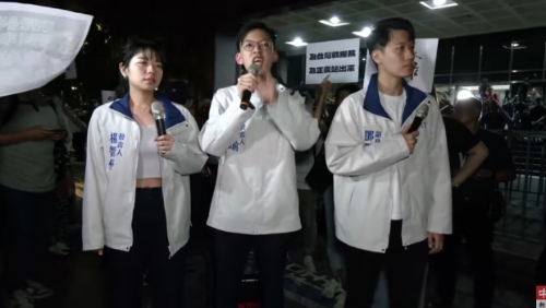 國民黨沖北檢集結。