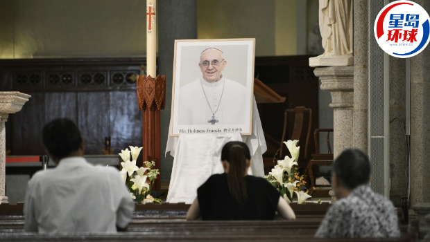 教宗方濟各逝世 教宗方濟各逝世