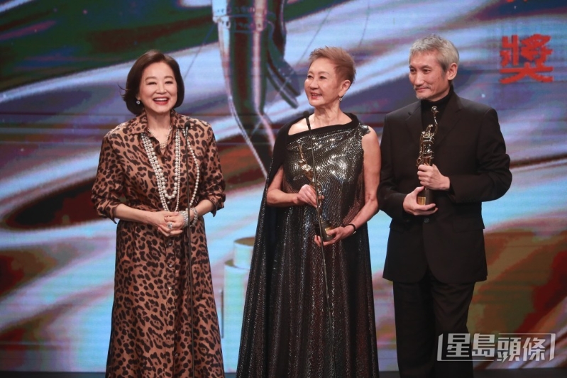 終身成就獎 終身成就獎