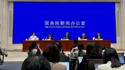 國家發改委 國家發改委