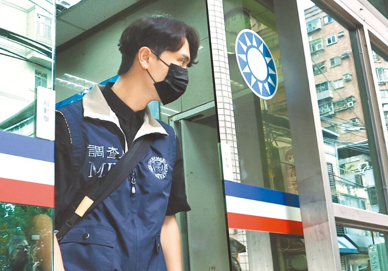 檢調持續偵辦罷免立委幽靈連署案，新北地檢署指揮調查局28日前往國民黨新北市黨部搜索。.jpg