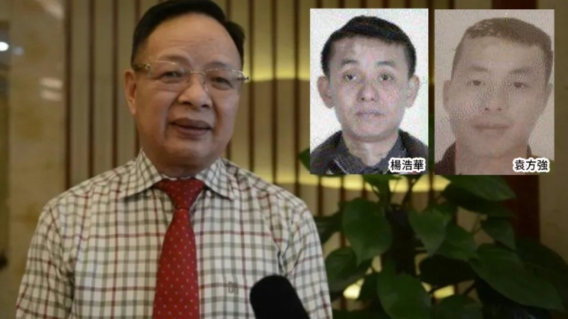 “鋼鐵大王”郭從愿早前被綁架后撕票，其中兩名中國疑犯被審問。