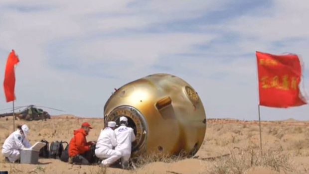 神舟十九號中午返回東風著陸場。 央視截圖