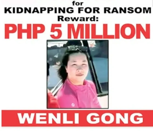 被菲警通緝的龔姓女子被指是破案關鍵。