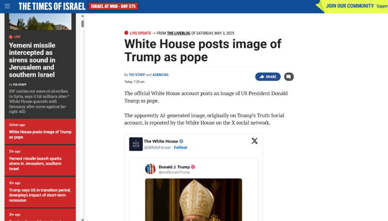 以色列時報也報導白宮賬號po出教宗服。 以色列時報也報導白宮賬號po出教宗服。