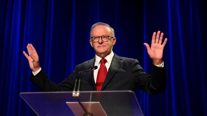 阿爾巴尼斯 阿爾巴尼斯