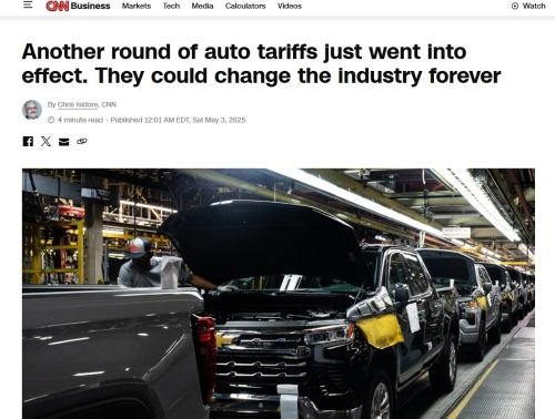 報道截圖 報道截圖