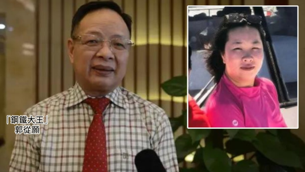 菲律賓警方增加懸紅一倍，追捕在逃龔姓湖南女子。