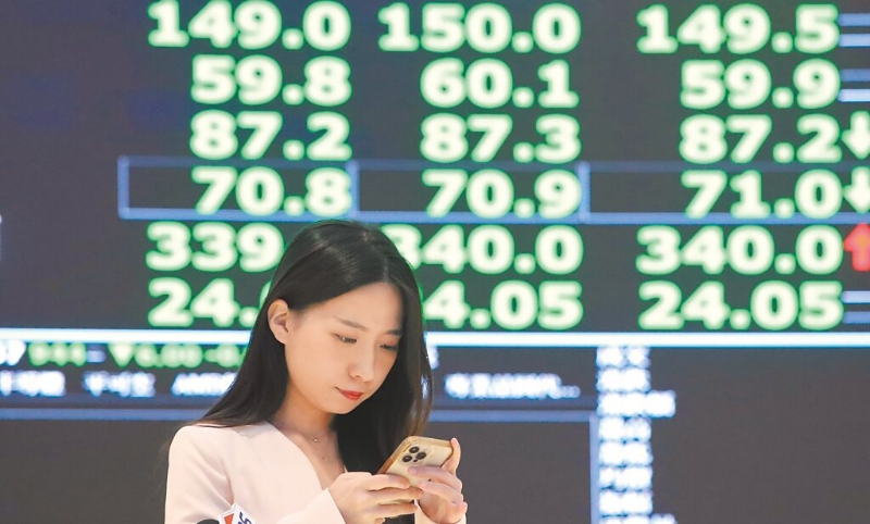 圖為臺股5日下跌254點，收在20532點。