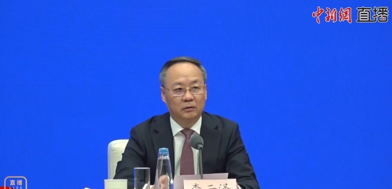 金融監管總局局長李云澤(中新網直播截圖) 金融監管總局局長李云澤(中新網直播截圖)