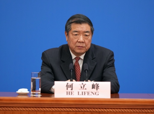 何立峰 何立峰