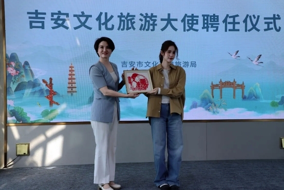 歐陽娜娜 歐陽娜娜