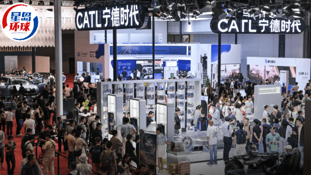 寧德時代 寧德時代