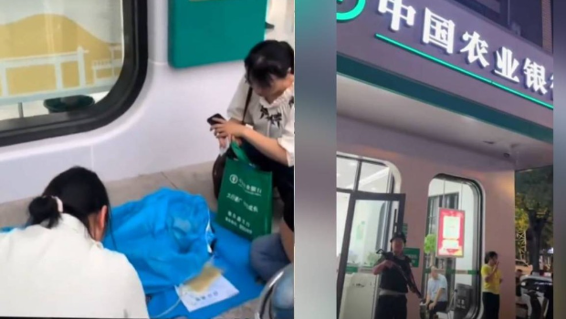 湖南有重病老婦被取錢醫病，死在銀行門前。