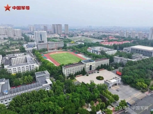 聯勤保障部隊工程大學 聯勤保障部隊工程大學