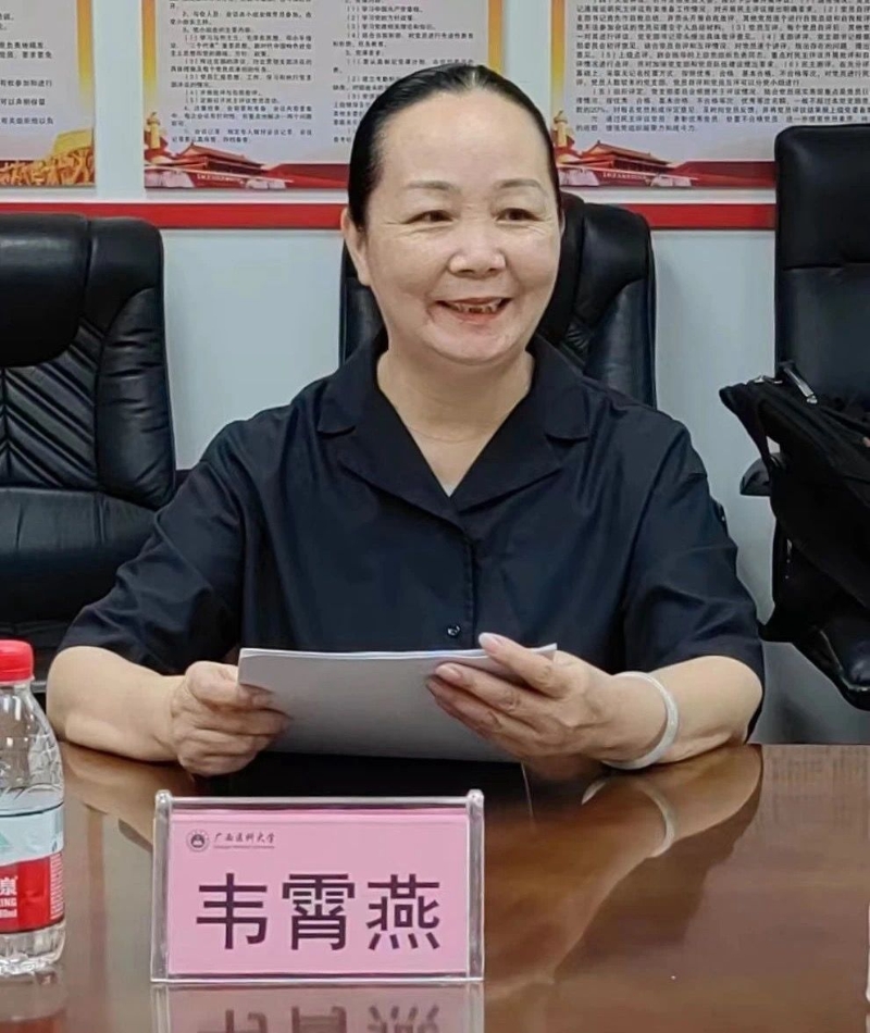 藍天立與妻子同步被抓。 網圖