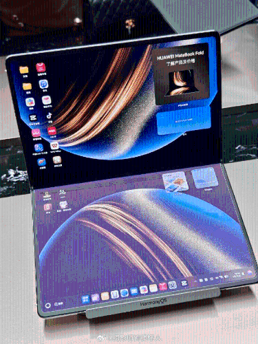 全球首款鴻蒙折疊屏電腦華為 MateBook Fold。 微博2