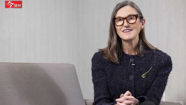 “女股神”專訪